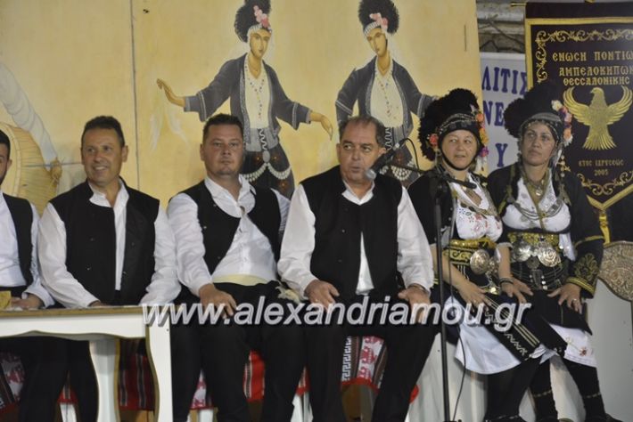 alexandriamou.gr_loutros21.05 (34)